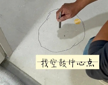 香坊瓷砖空鼓维修公司分享砂料配比不正确在瓷砖铺贴过程中可能导致以下问题